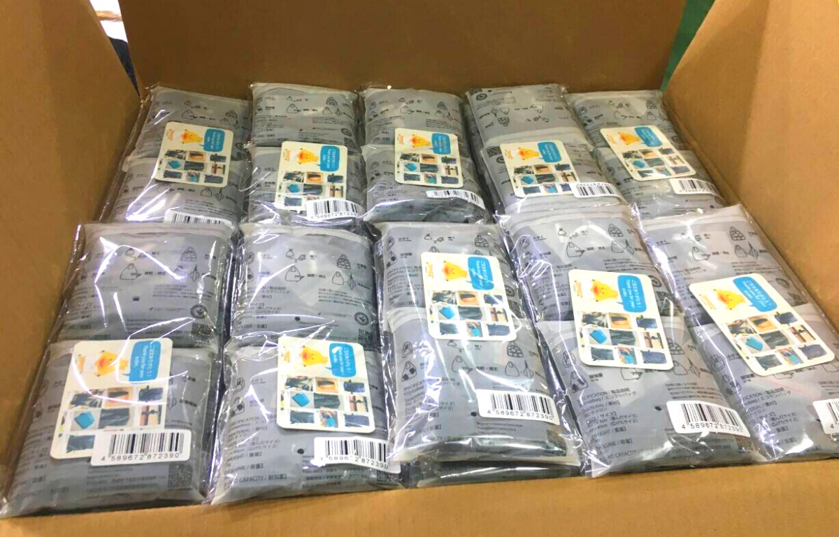 machi-yaでご支援頂いた「エコラシバッグ」の発送開始致します!