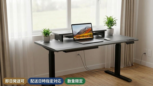 ラシカルデスク&シェルフが即納・日時指定可能に!在庫残りわずかのお知らせ💨