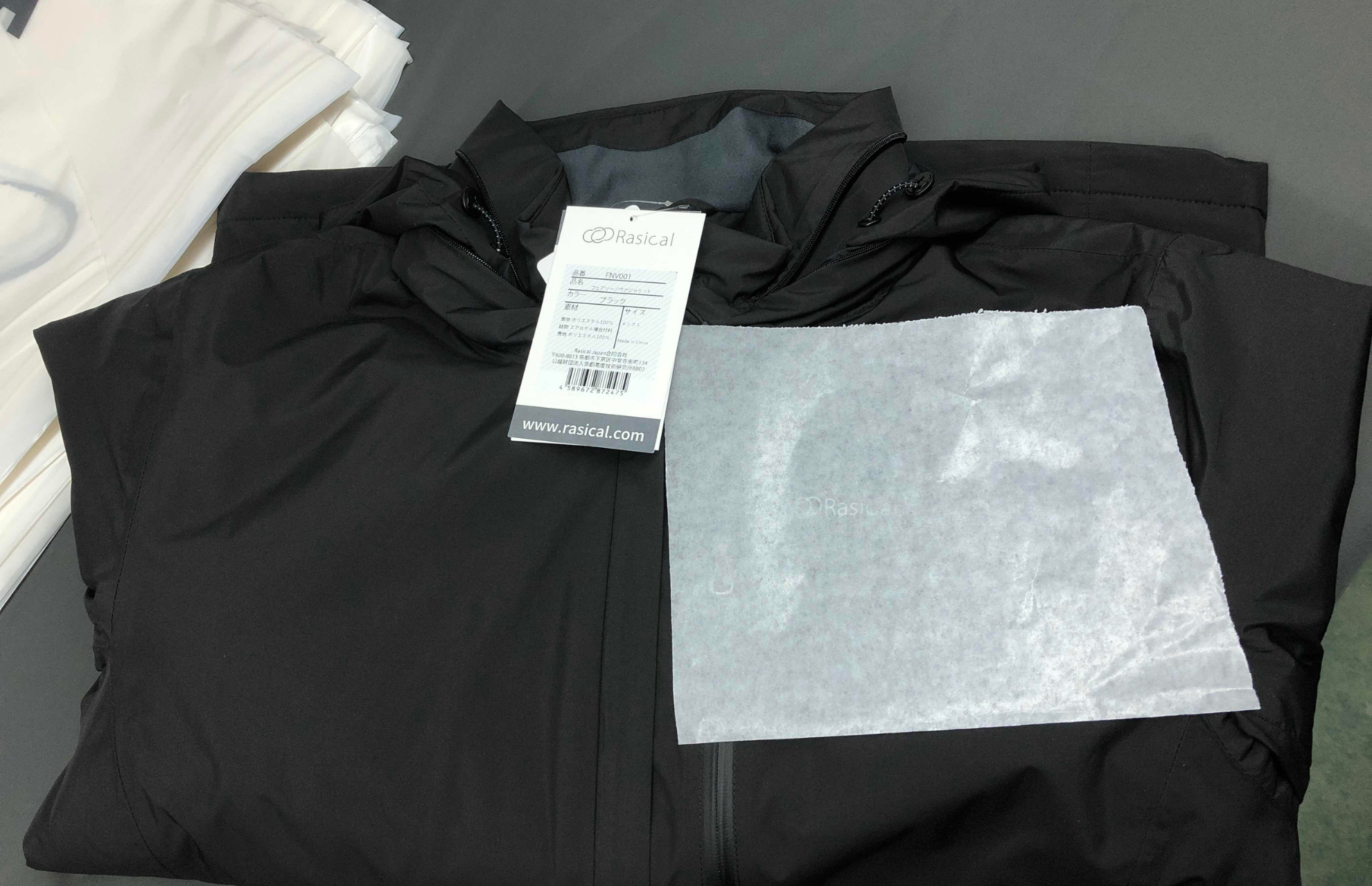 フェアリーノヴァ検品作業のご報告