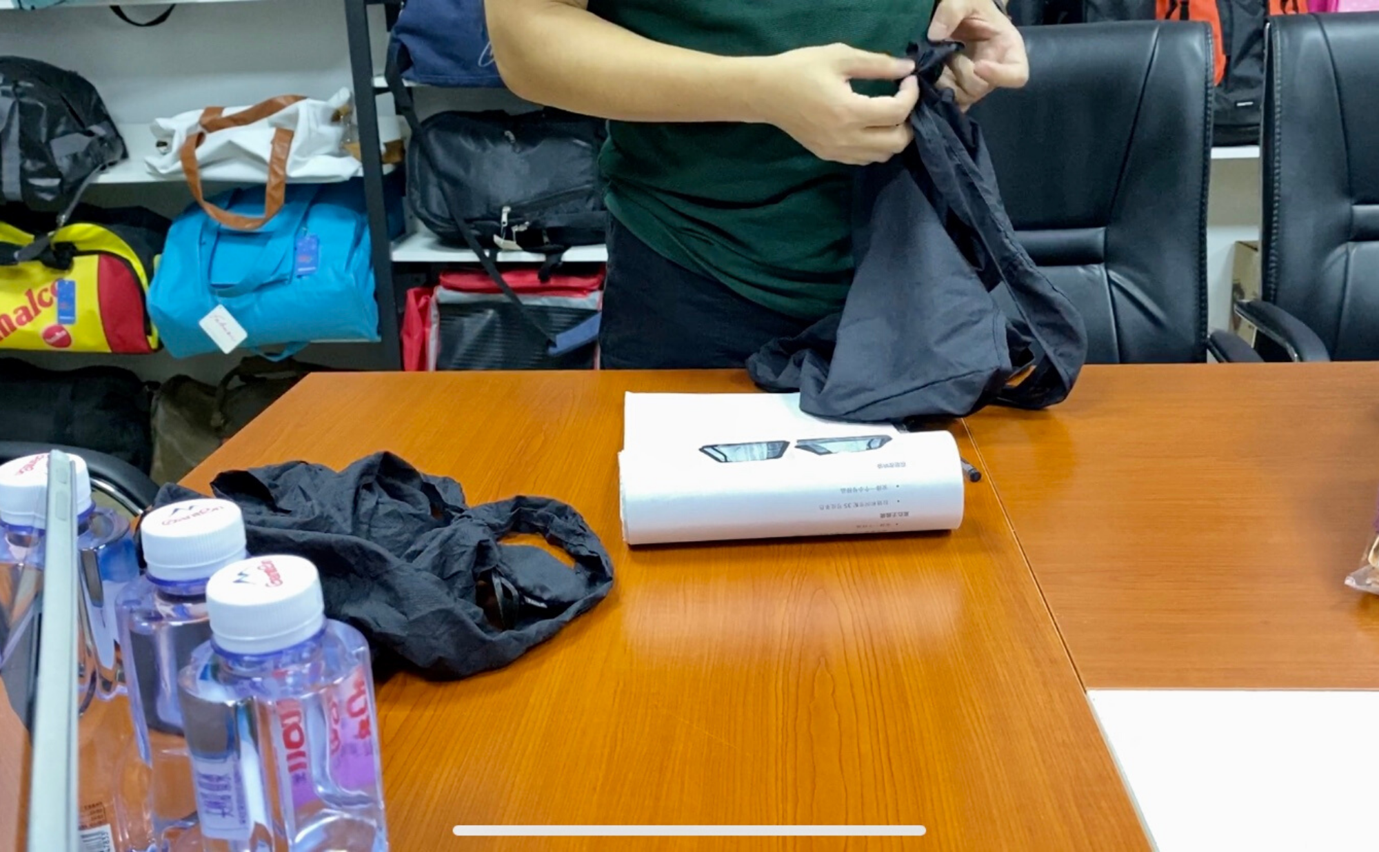 エコラシバッグ200万円突破