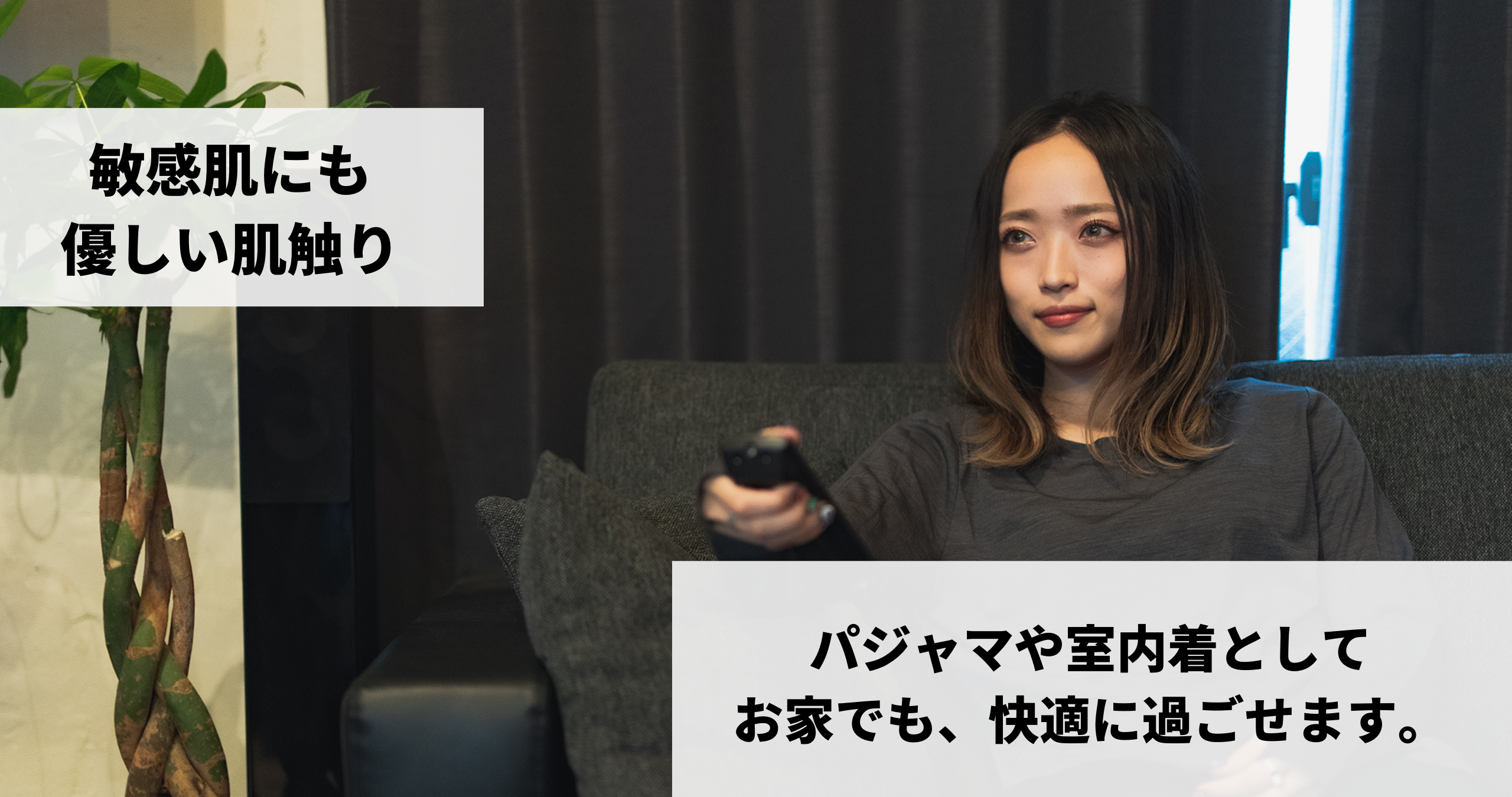 【本日終了】最大62%OFFは今夜まで!Rasical冬セール第2弾⛄️