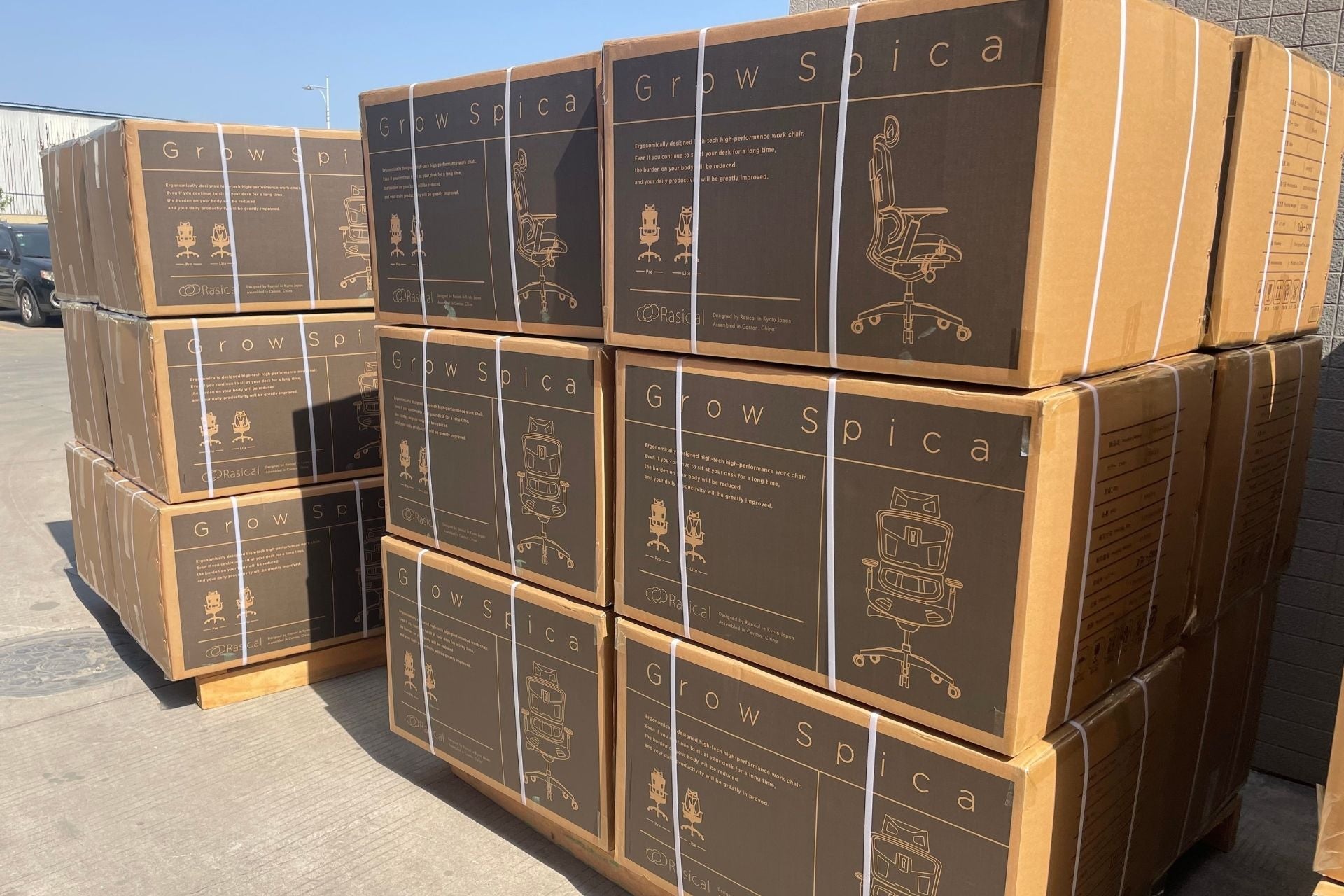 GrowSpica、追加予約開始🍏