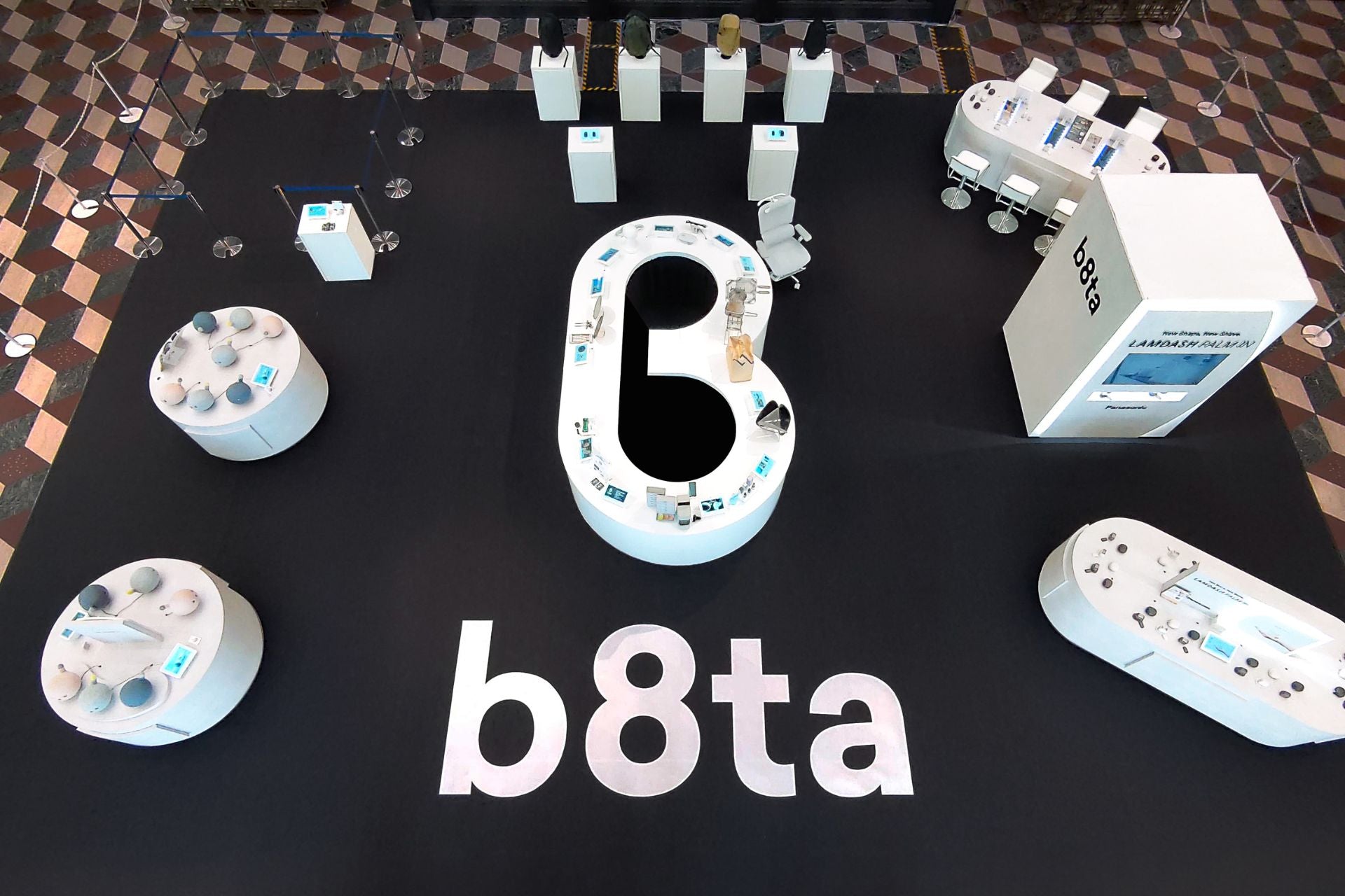 GrowSpica Elite、3月27日(水)よりb8ta Pop-up Fukuoka - SOLARIA PLAZAにて体験展示を開始🏠