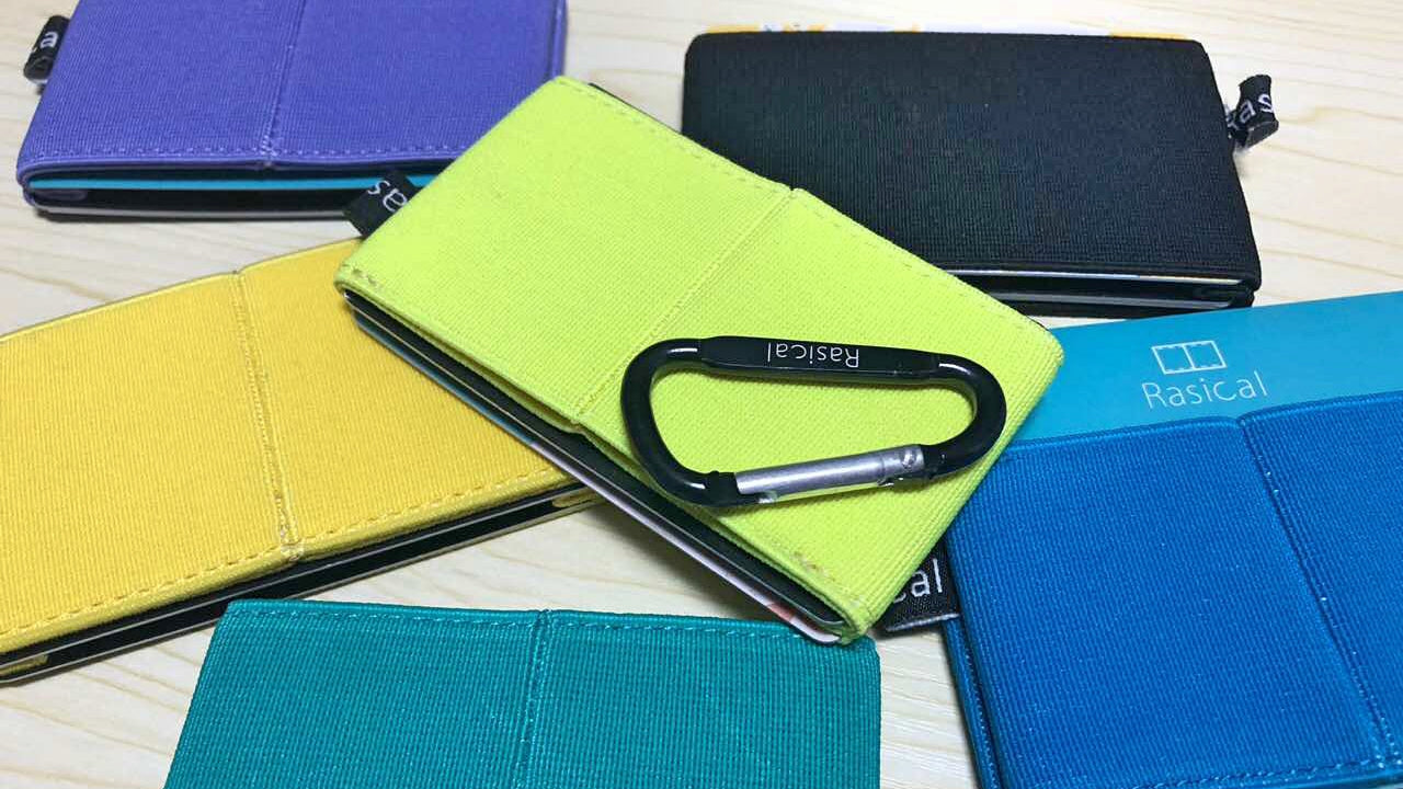 「ニルウォレット」終了が近づいてまいりました。