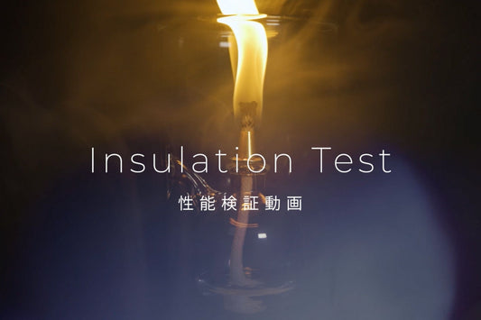 結局コスモスウールって何が凄いん?❓👀