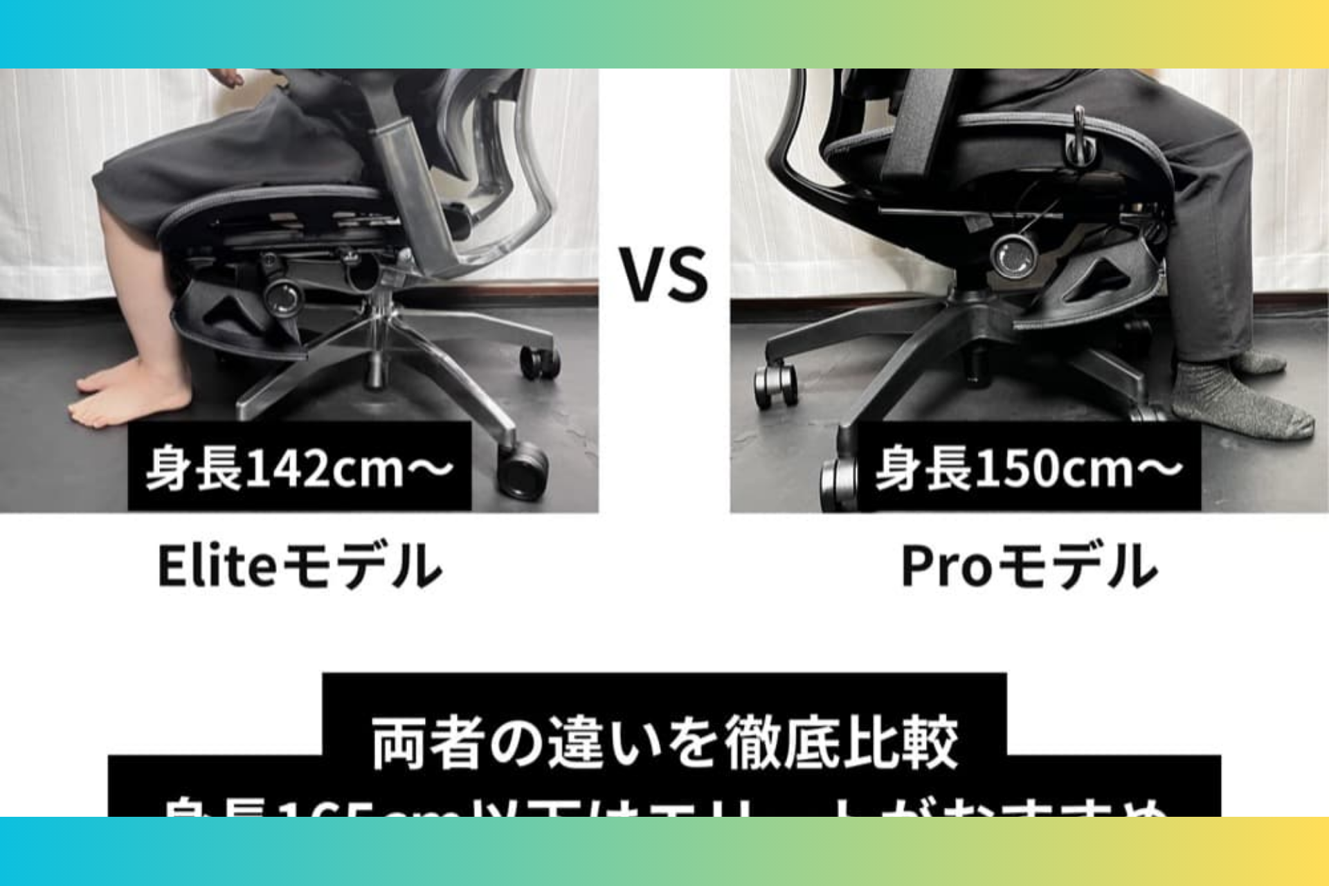 デスク環境作り特化ブロガー、デスオ様「GrowSpica Elite」Blog