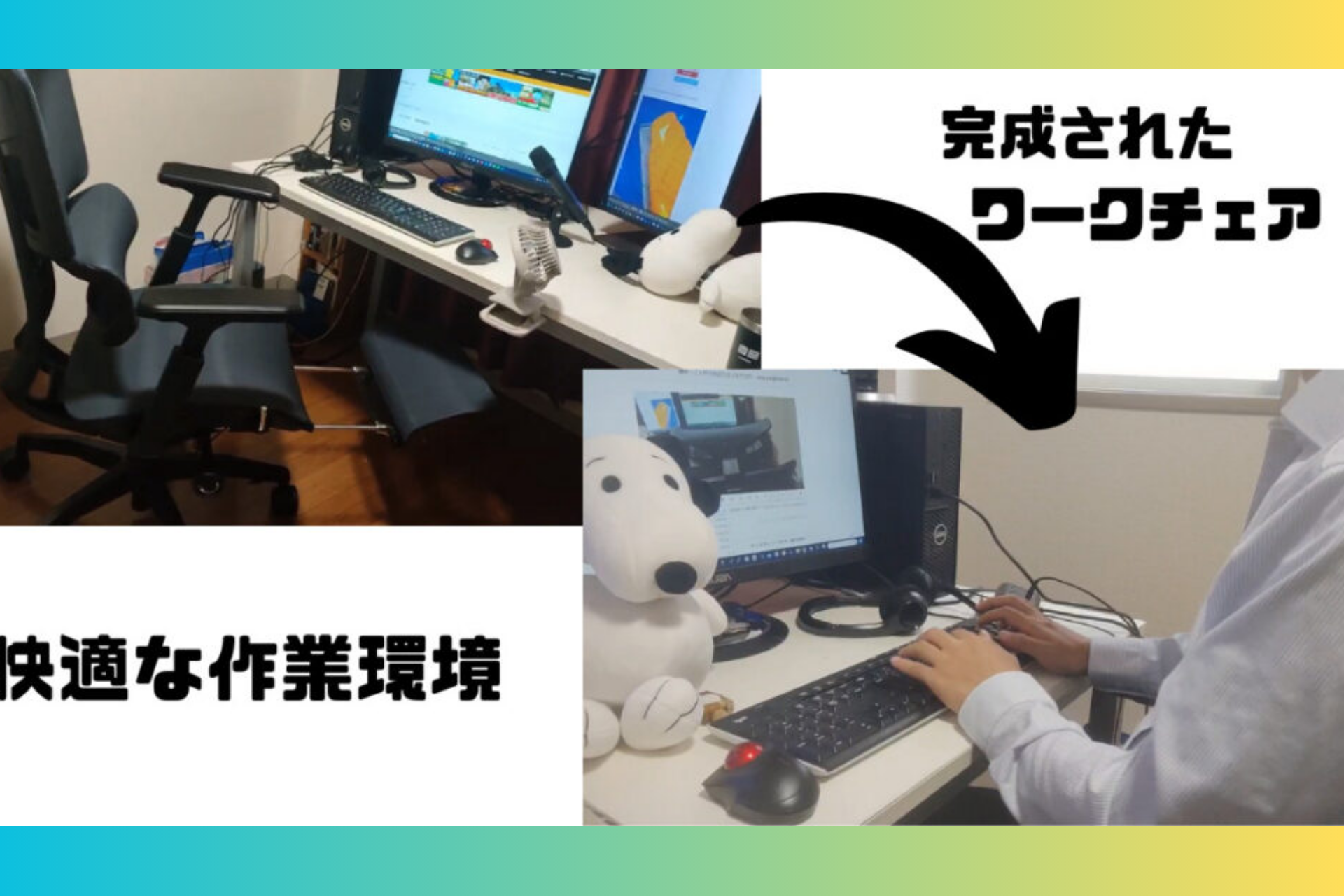 持久力を作業に活かしたい登山ブロガー、ヤマノ様「GrowSpica Pro」Blogレビュー✍️ GrowSpica Pro hikingnagoya.com review