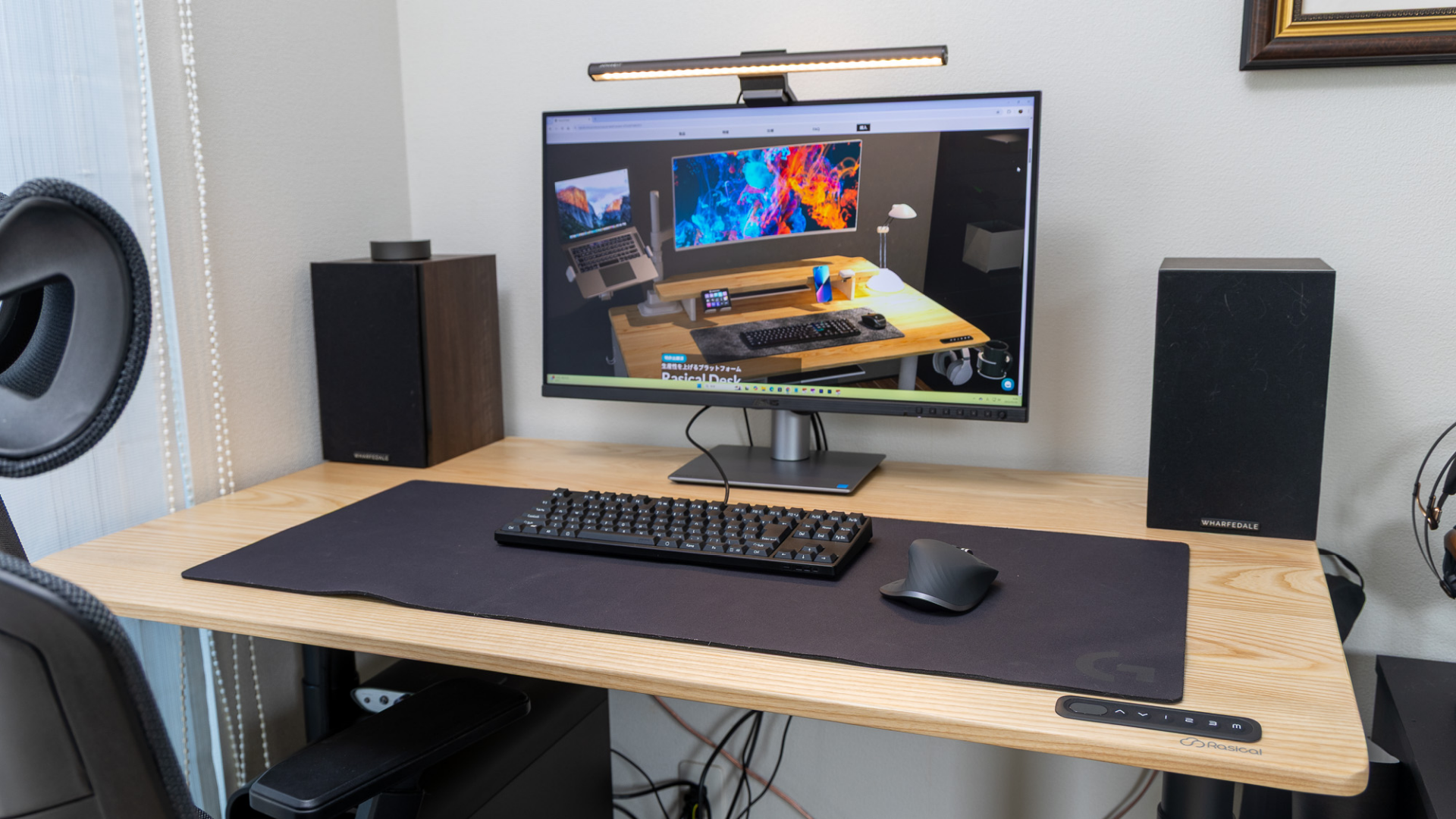 アラフィフ世代のガジェットブロガー、かぴぞー様「Rasical Desk」Blogレビュー✍️