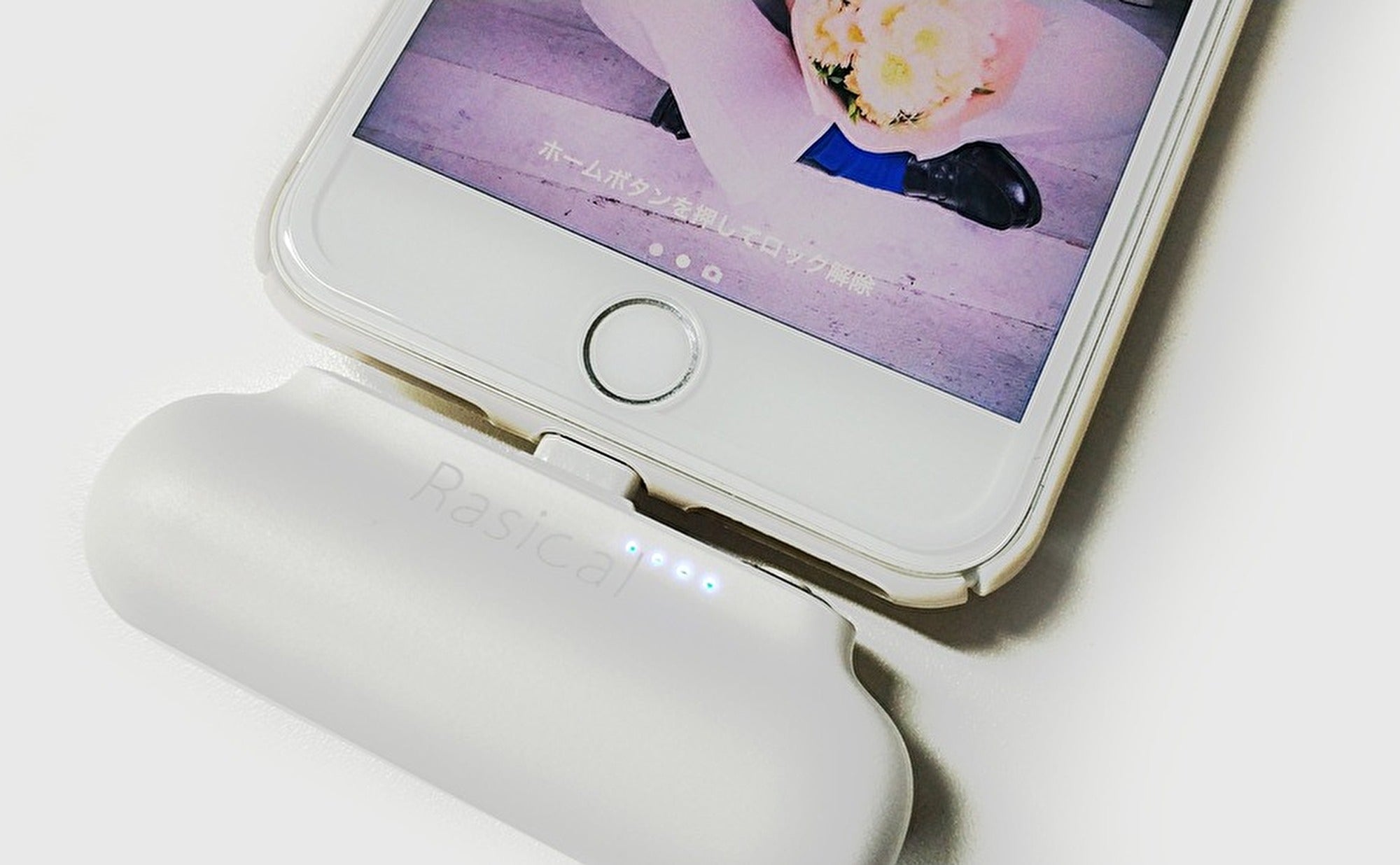 「ケーブルのいらないモバイルバッテリー」マグッピ2をご存知ですか?