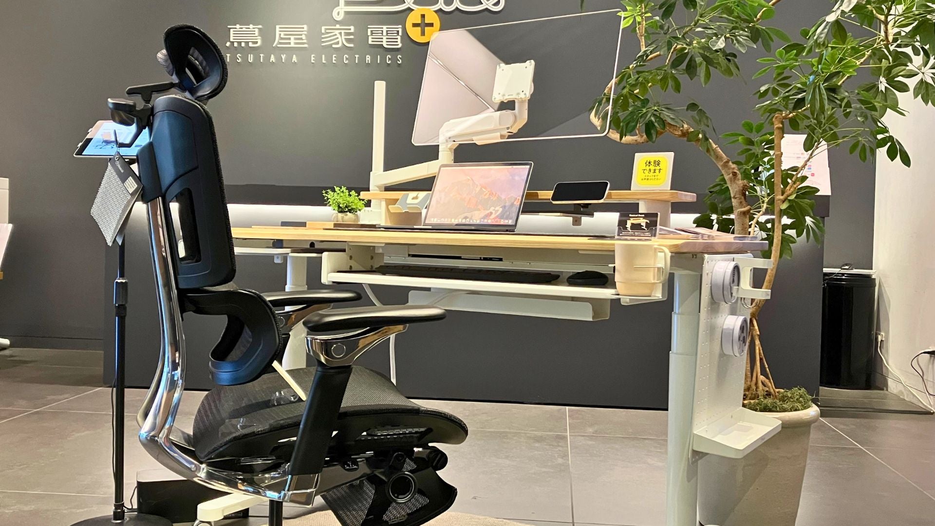 【1点モノ、早い者勝ち】Rasical Desk 体験展示使用品 モニターアームつき、セットにより最大23点フルセット