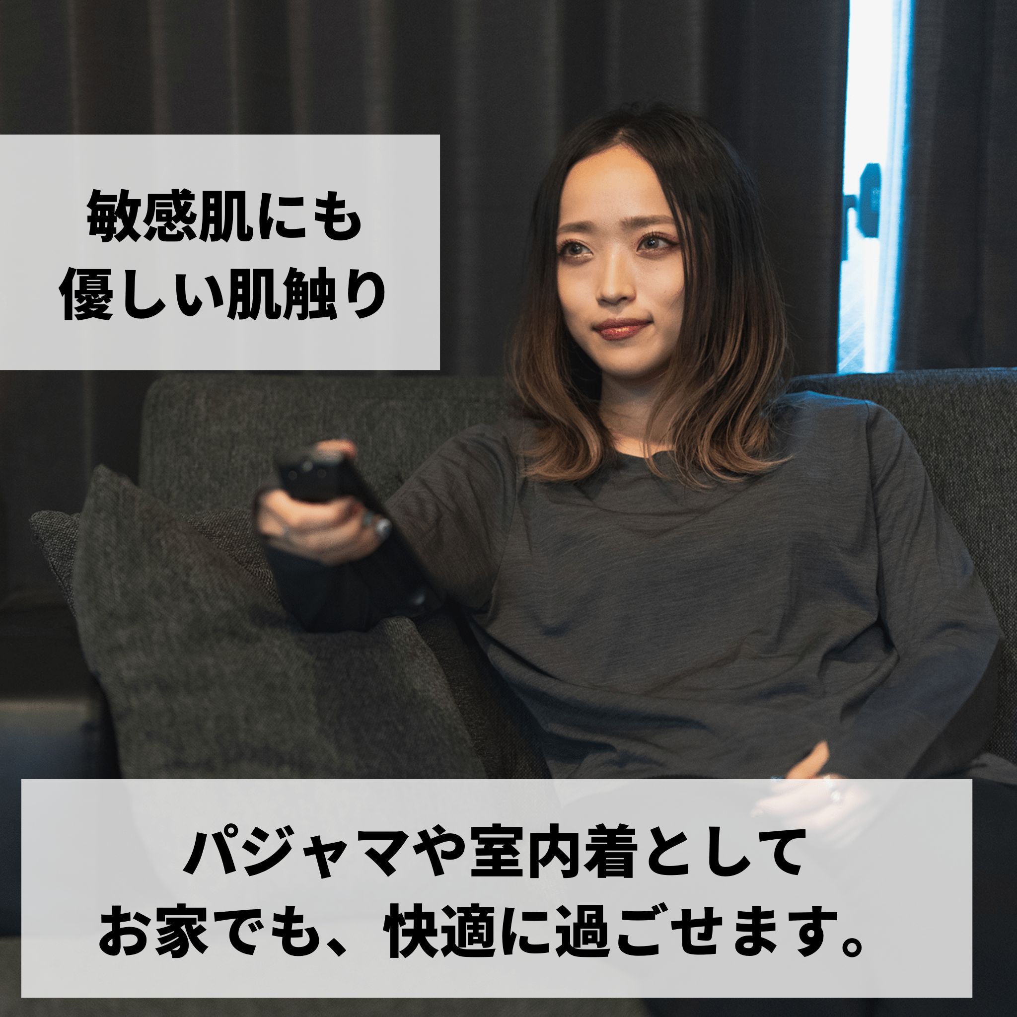 【早い者勝ちアウトレット】B級品、数日着ても臭わないノーベル賞素材Tシャツ「シープブレス」by CosmosWool™【即納】