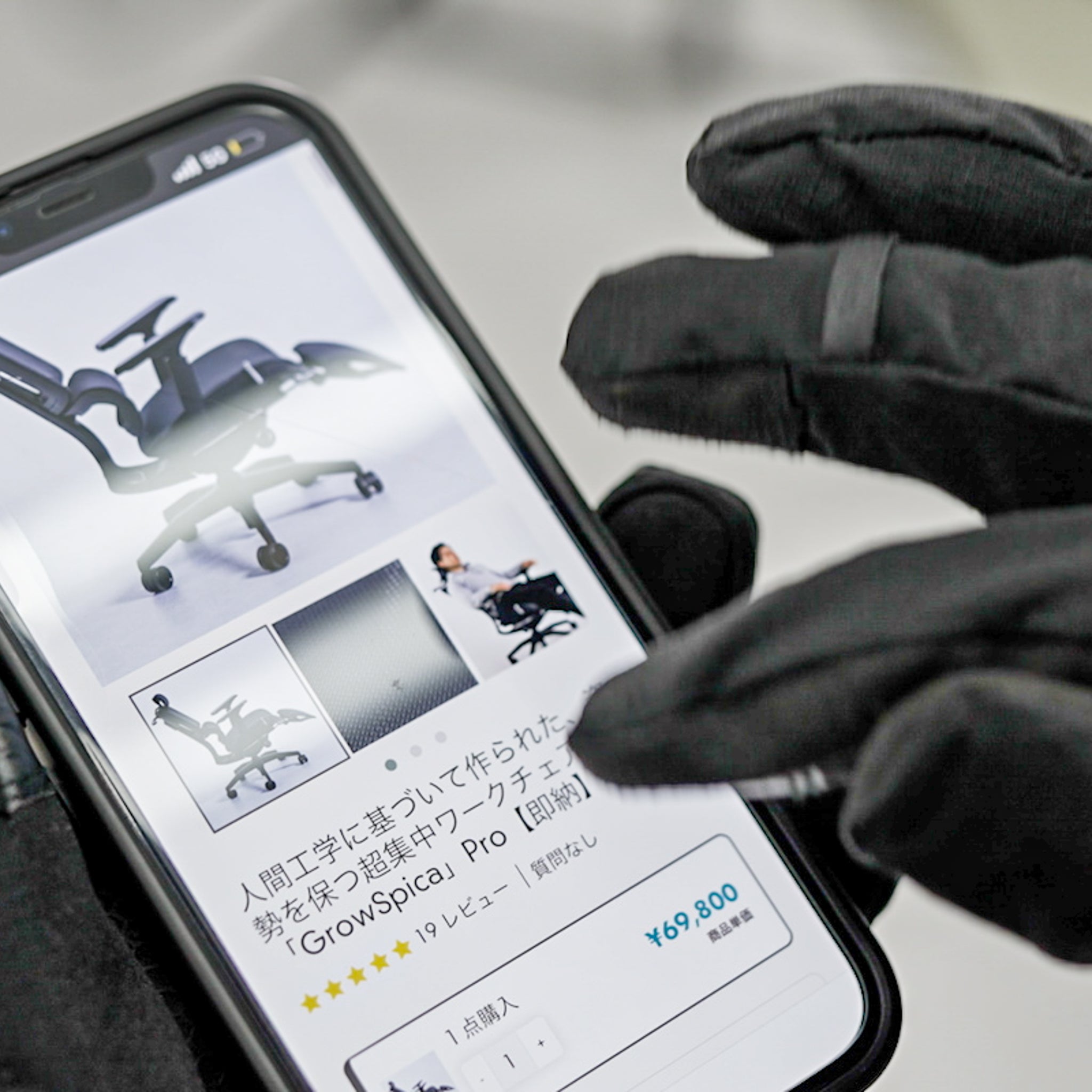 【早い者勝ちアウトレット】B級品、宇宙服断熱、薄さ2mmで寒くない、薄くて軽いグローブ「フェアリーノヴァ 防寒手袋」by HeatEther™【即納】