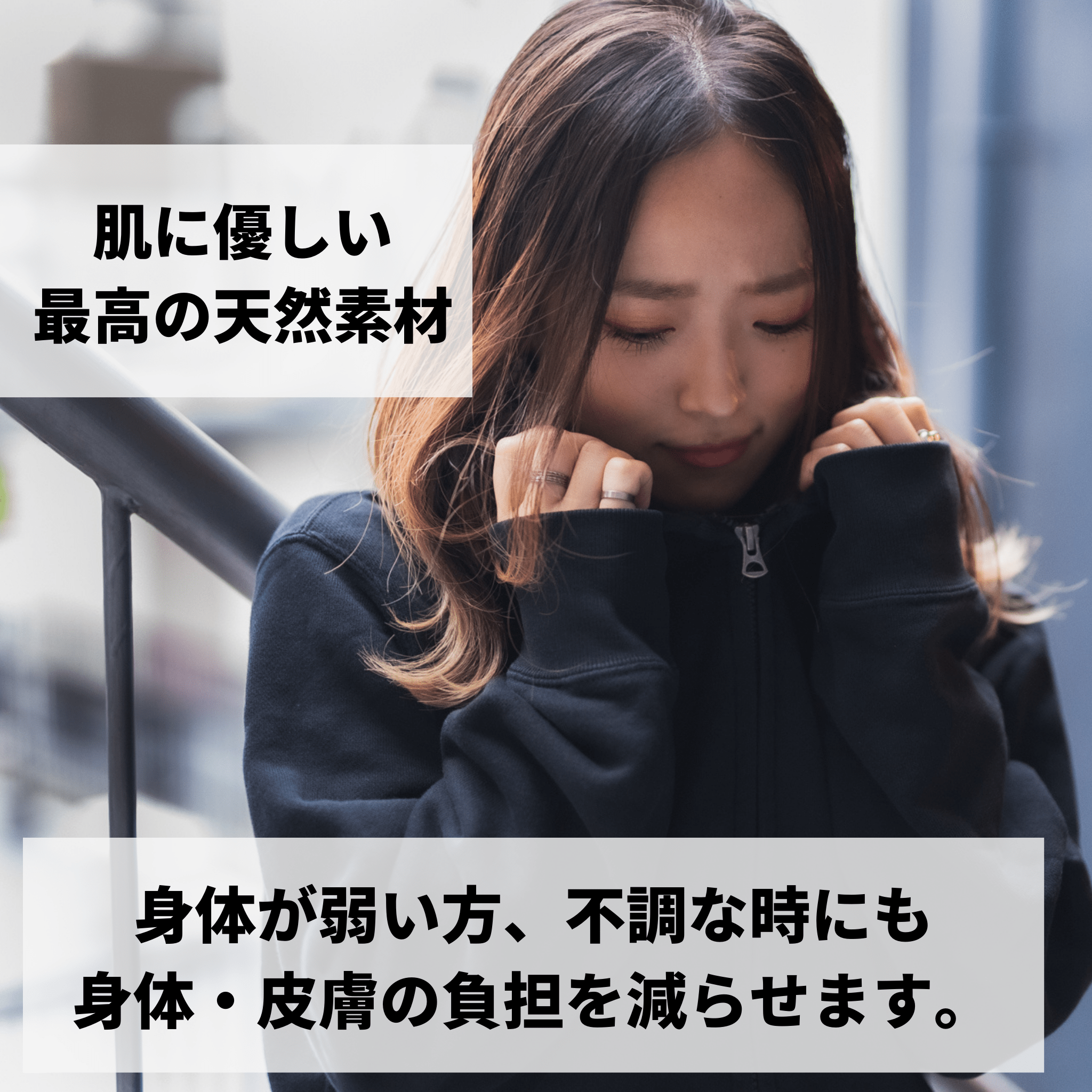 数日着ても臭わないノーベル賞素材Tシャツ「シープブレス」by CosmosWool™【即納】