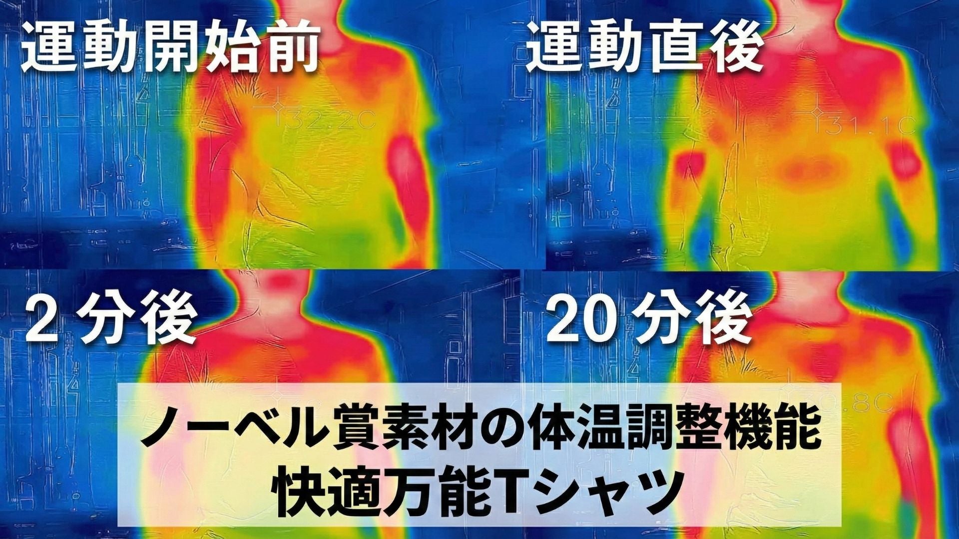 まだ我慢して着ていますか？乾燥する冬こそ「着る保湿クリーム」のようなウールを！