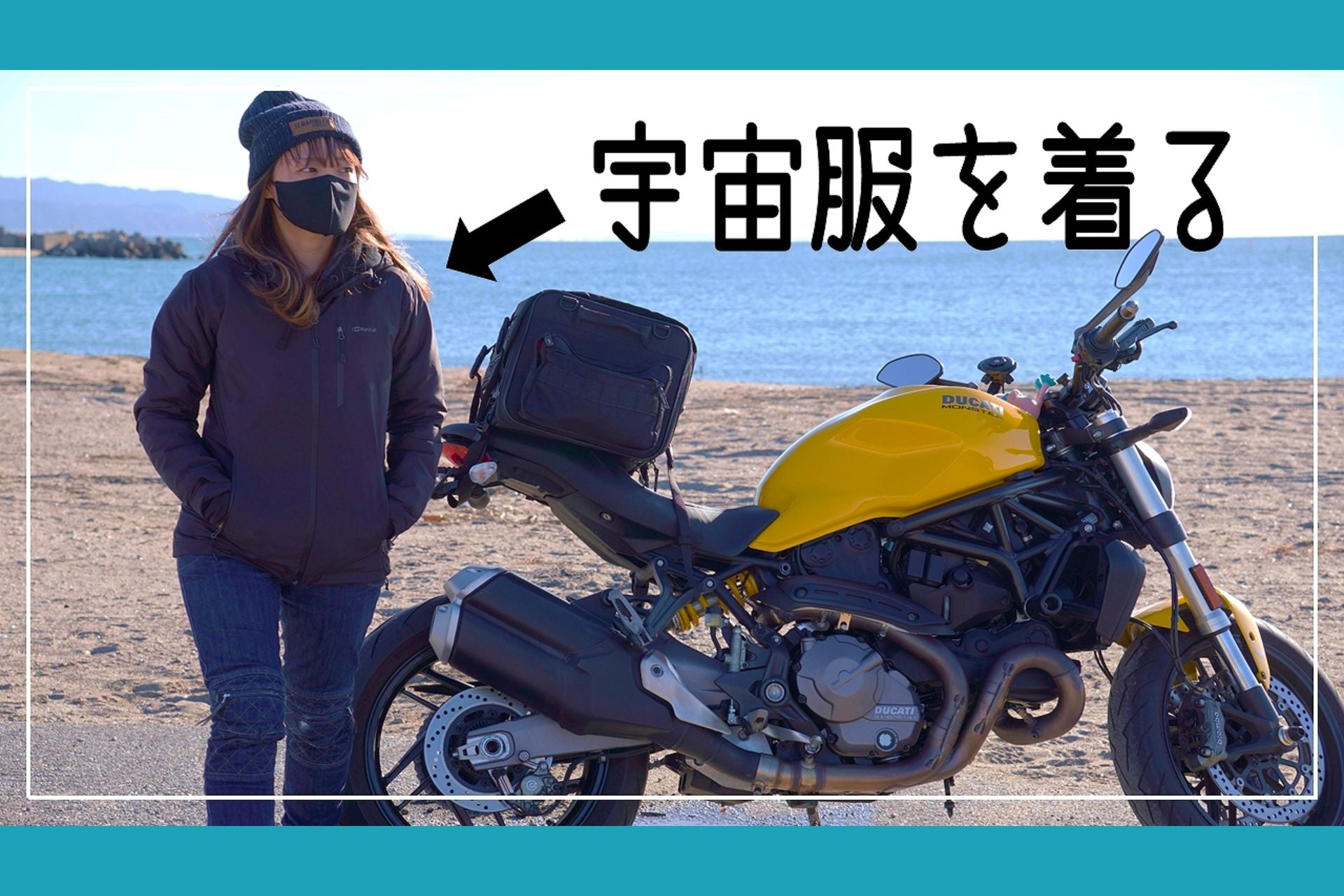Ducati☆ドゥカティ 2018モデル ビブショーツ size:S かわいらしく
