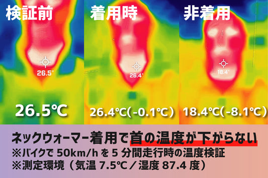 プテラゴン、明日12時開始！👏