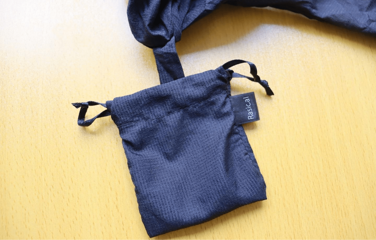 ラスト１点【アウトレット】サンプル品７セット、手ぶら派の方に最適、22gの便利なリュック型エコバッグ「エコラシリュック」