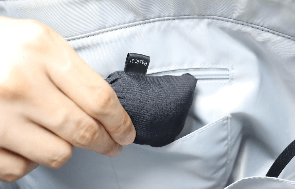 ラスト１点【アウトレット】サンプル品７セット、手ぶら派の方に最適、22gの便利なリュック型エコバッグ「エコラシリュック」