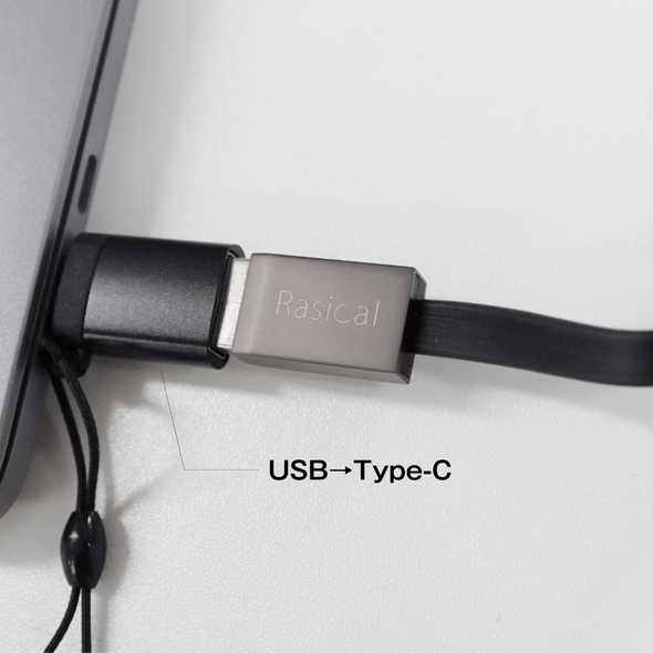 これ１つでAndroidもiPhoneも対応可能！極小USBケーブル「ミニル」TypeC変換コネクタ付き - RASICAL